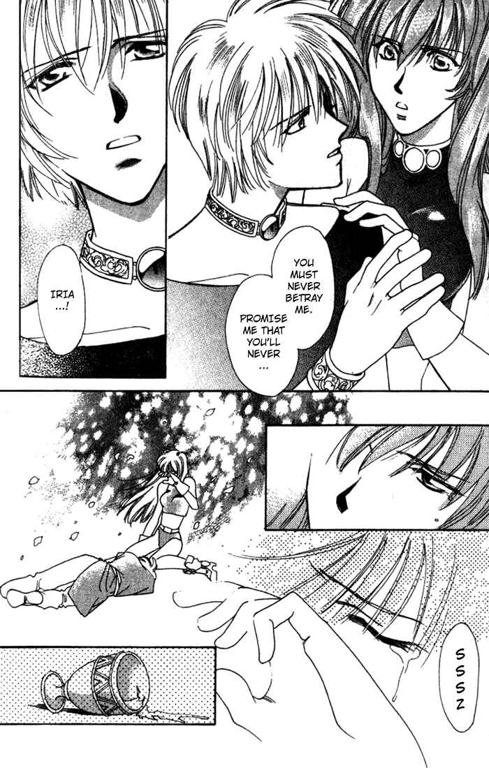 Page 20 Chapter 36 Seimaden