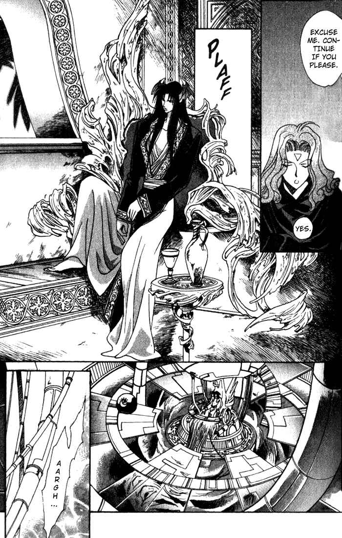 Page 27 Chapter 36 Seimaden