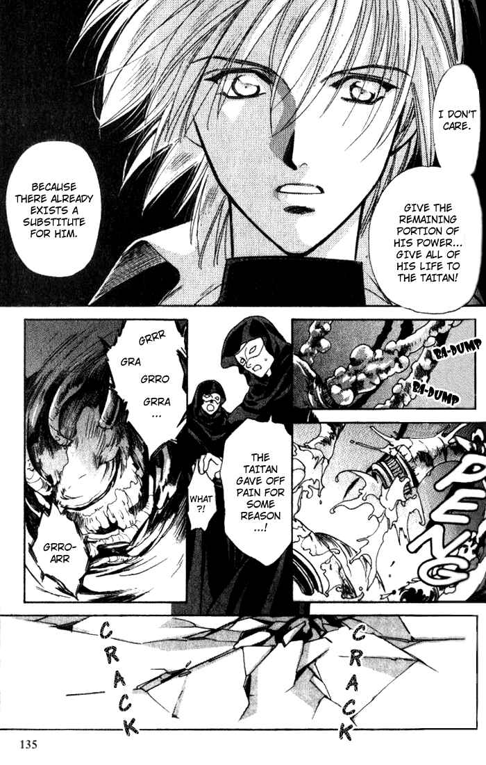 Page 29 Chapter 36 Seimaden