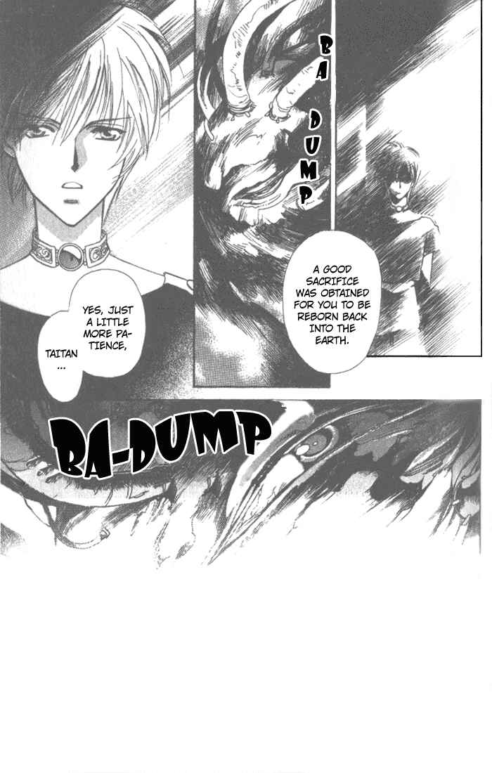 Page 3 Chapter 36 Seimaden