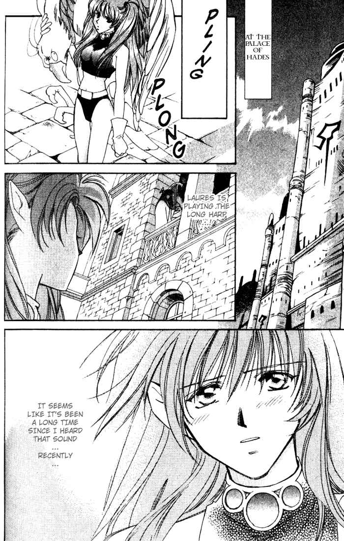 Page 4 Chapter 36 Seimaden