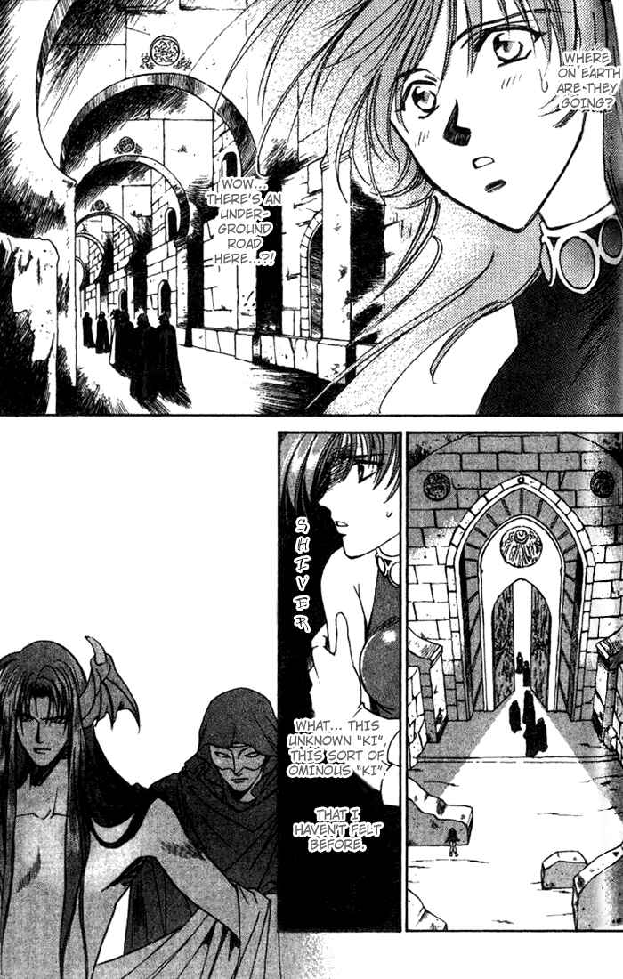 Page 7 Chapter 36 Seimaden
