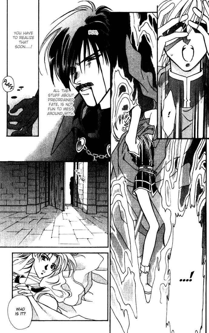 Page 12 Chapter 30 Seimaden