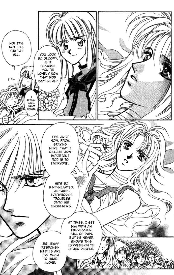 Page 14 Chapter 30 Seimaden