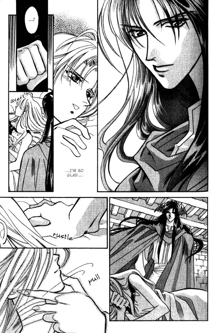 Page 18 Chapter 30 Seimaden