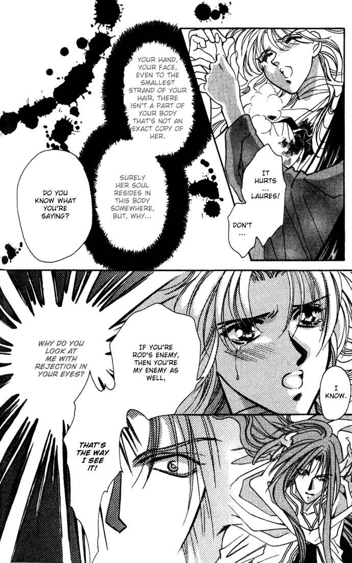 Page 21 Chapter 30 Seimaden