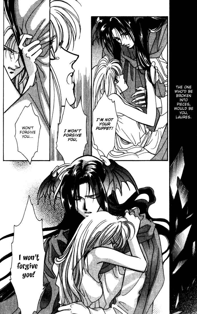 Page 23 Chapter 30 Seimaden