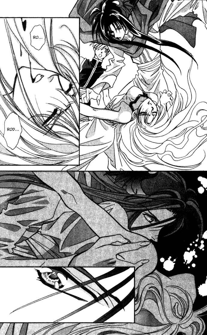 Page 27 Chapter 30 Seimaden