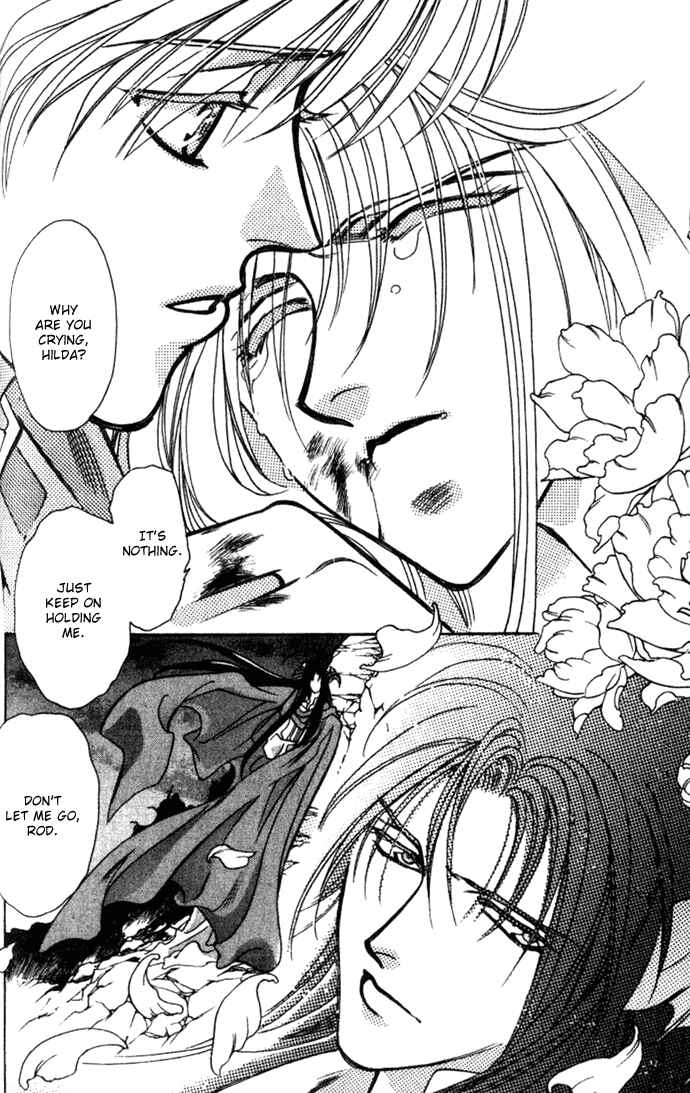 Page 31 Chapter 30 Seimaden