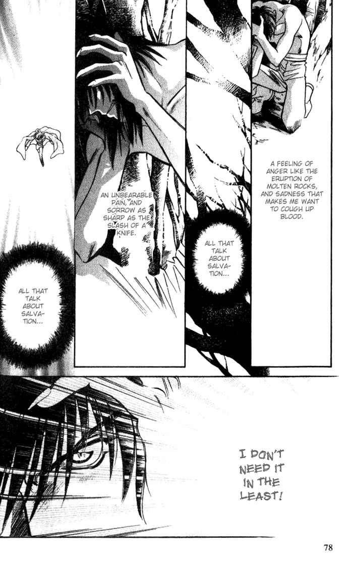 Page 4 Chapter 30 Seimaden