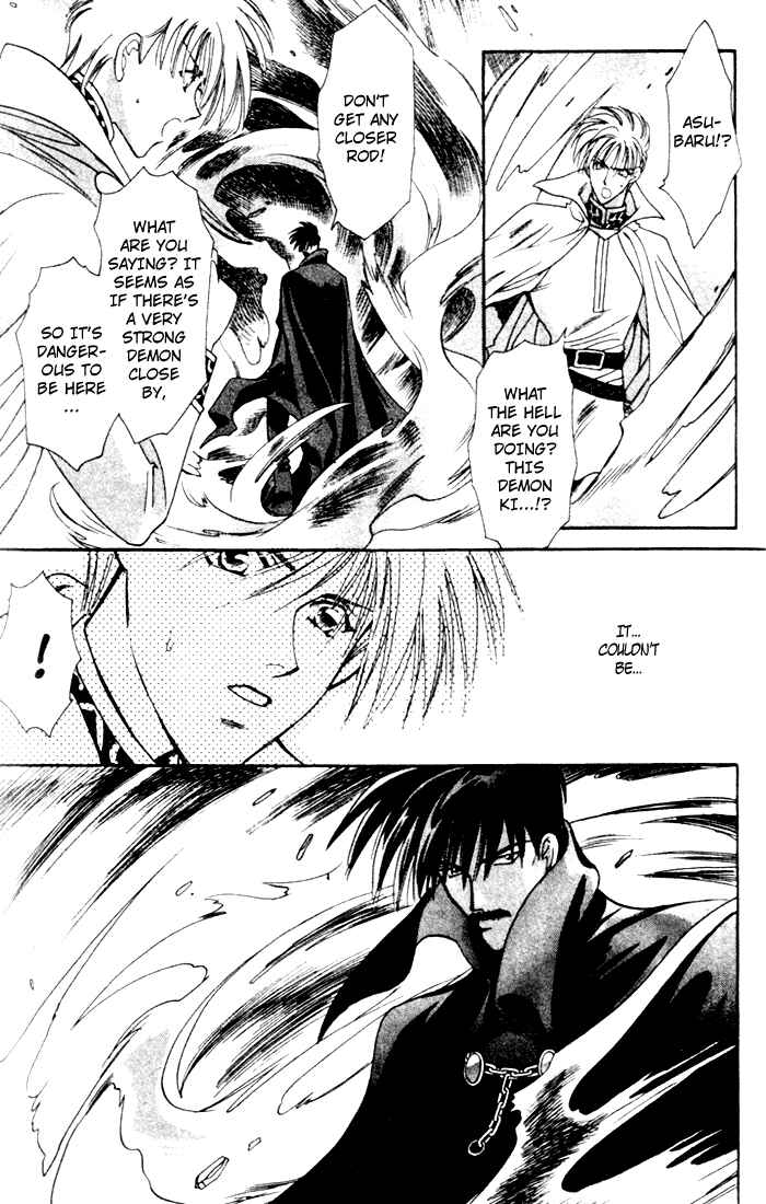 Page 10 Chapter 38 Seimaden