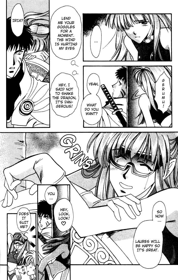 Page 14 Chapter 38 Seimaden
