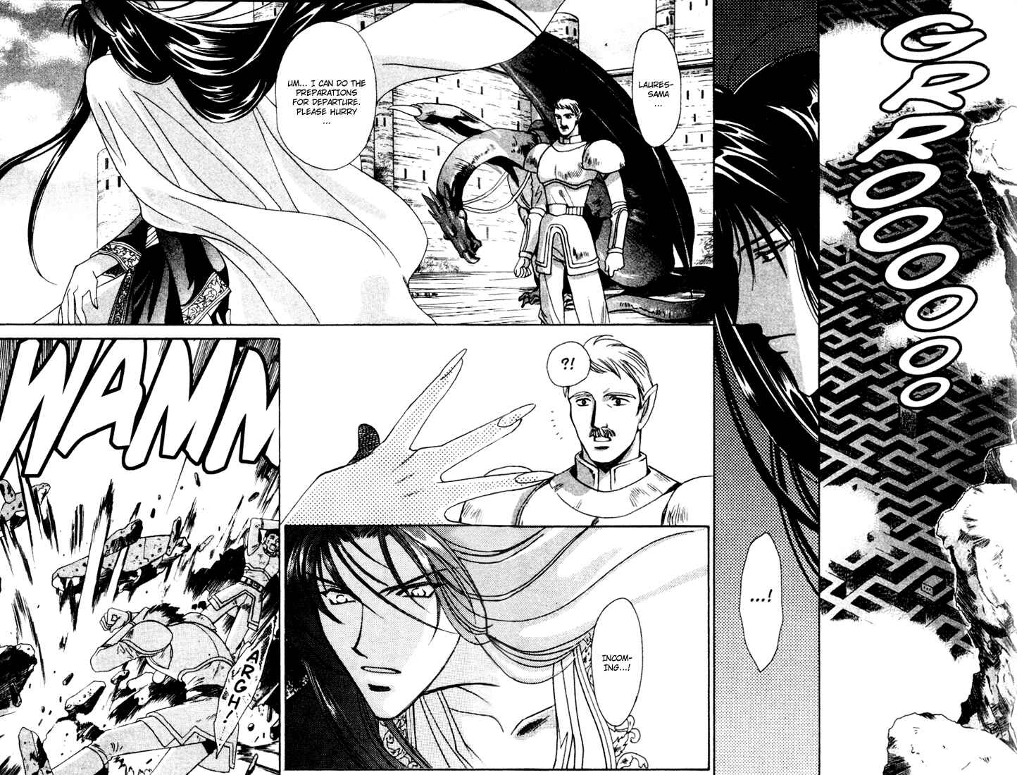 Page 18 Chapter 38 Seimaden