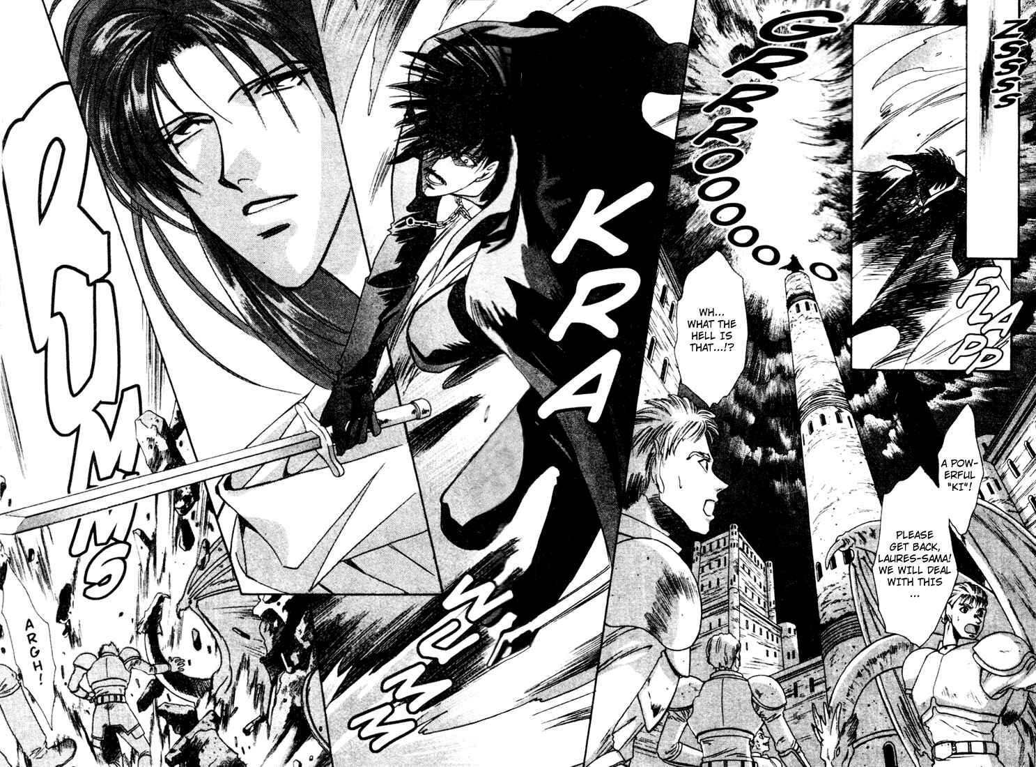 Page 19 Chapter 38 Seimaden