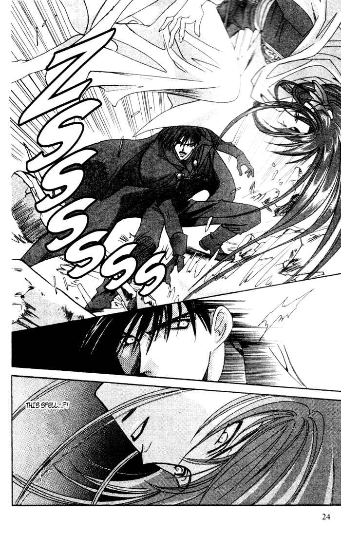 Page 22 Chapter 38 Seimaden