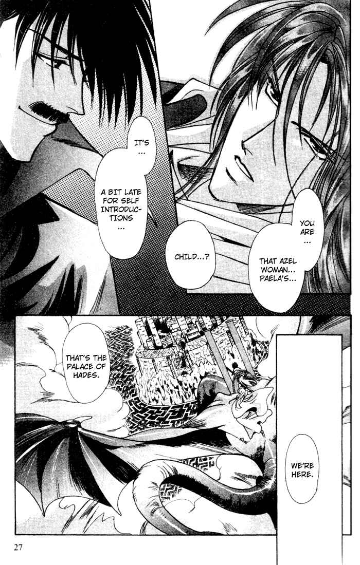 Page 25 Chapter 38 Seimaden