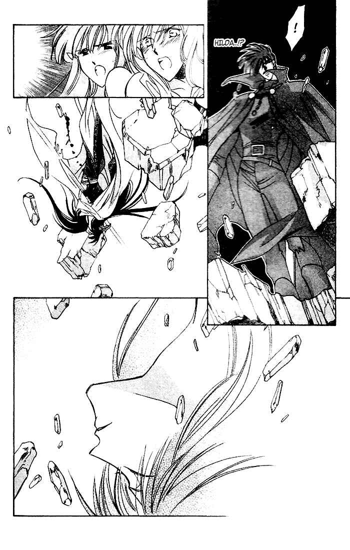 Page 28 Chapter 38 Seimaden