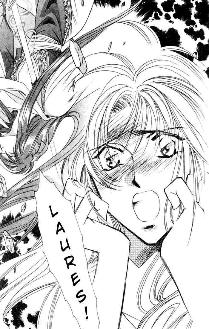 Page 29 Chapter 38 Seimaden