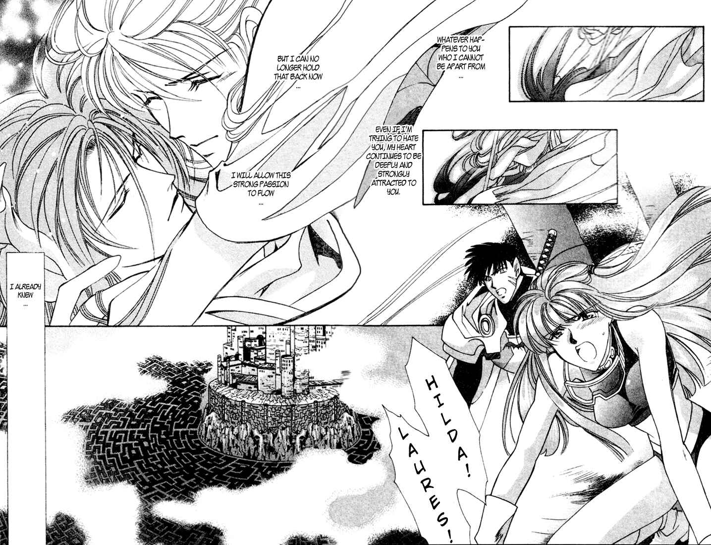 Page 31 Chapter 38 Seimaden