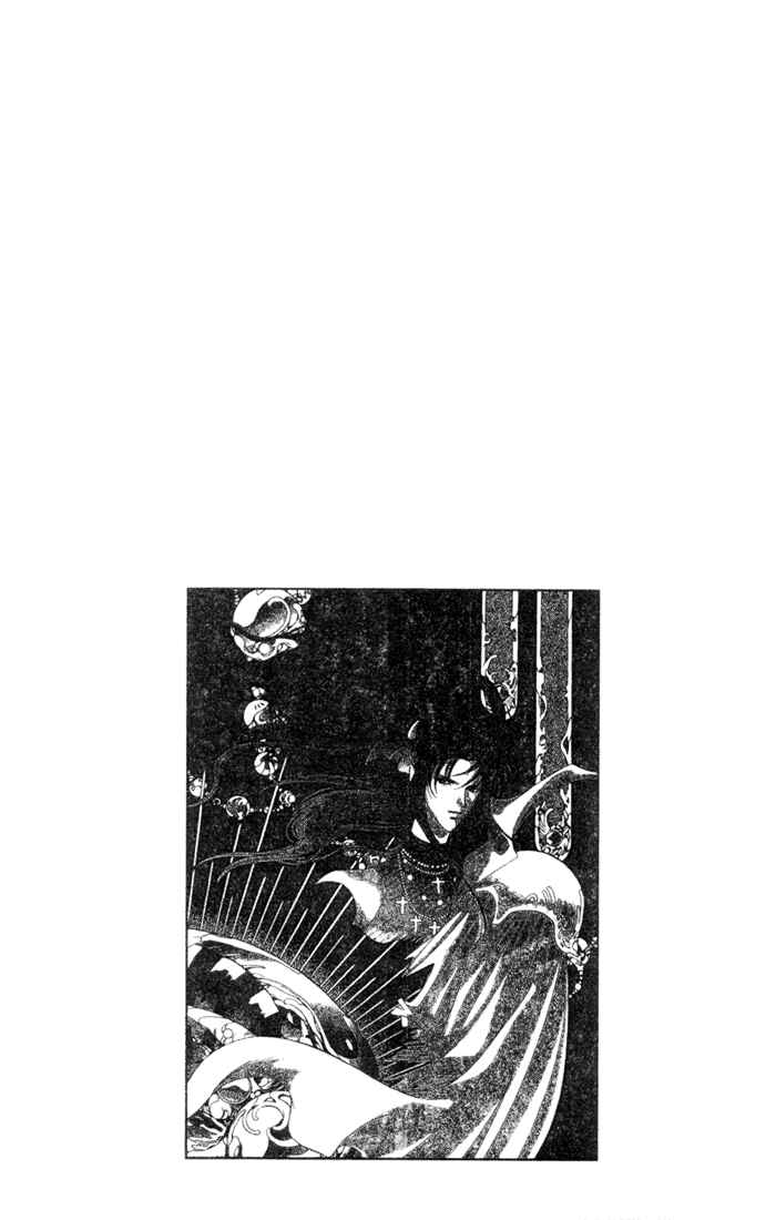 Page 37 Chapter 38 Seimaden