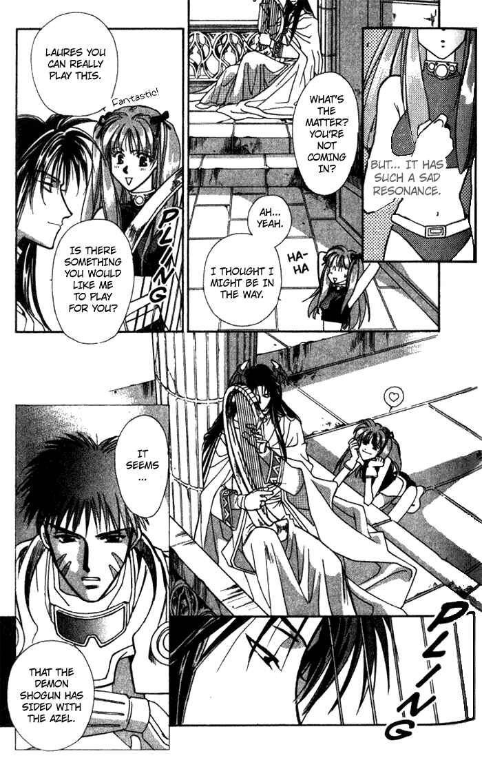 Page 28 Chapter 33 Seimaden