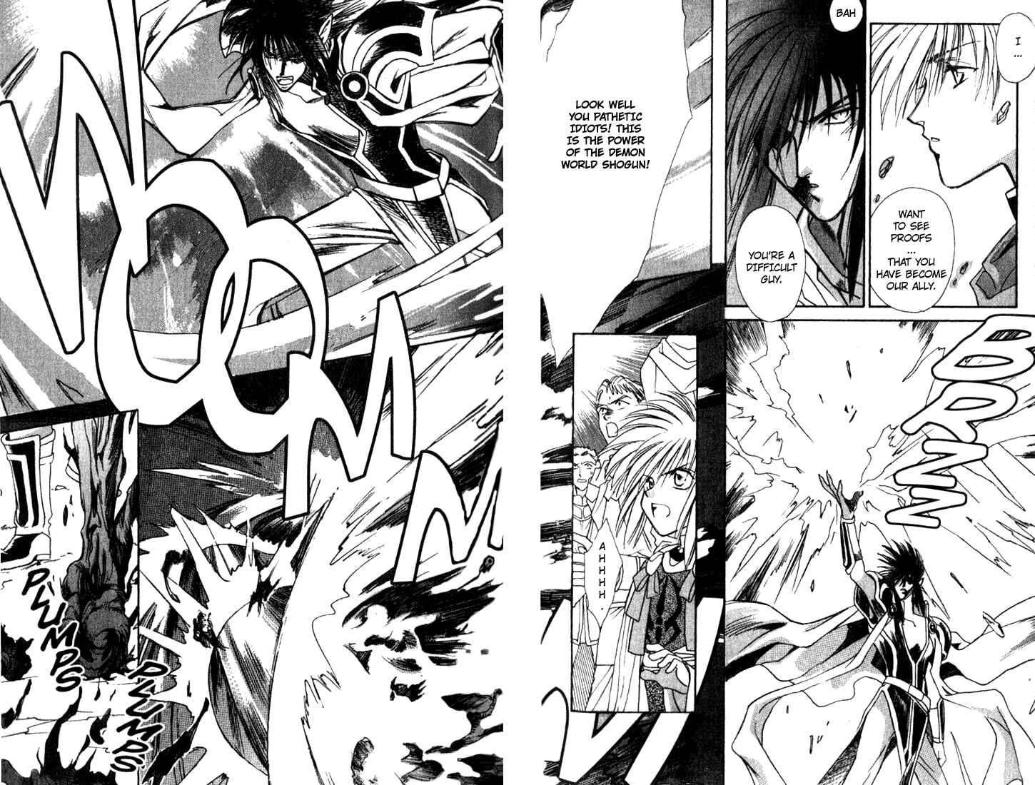Page 36 Chapter 33 Seimaden