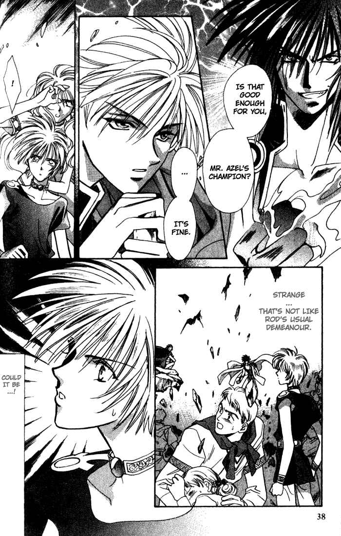 Page 37 Chapter 33 Seimaden