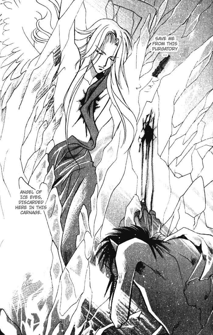 Page 41 Chapter 33 Seimaden