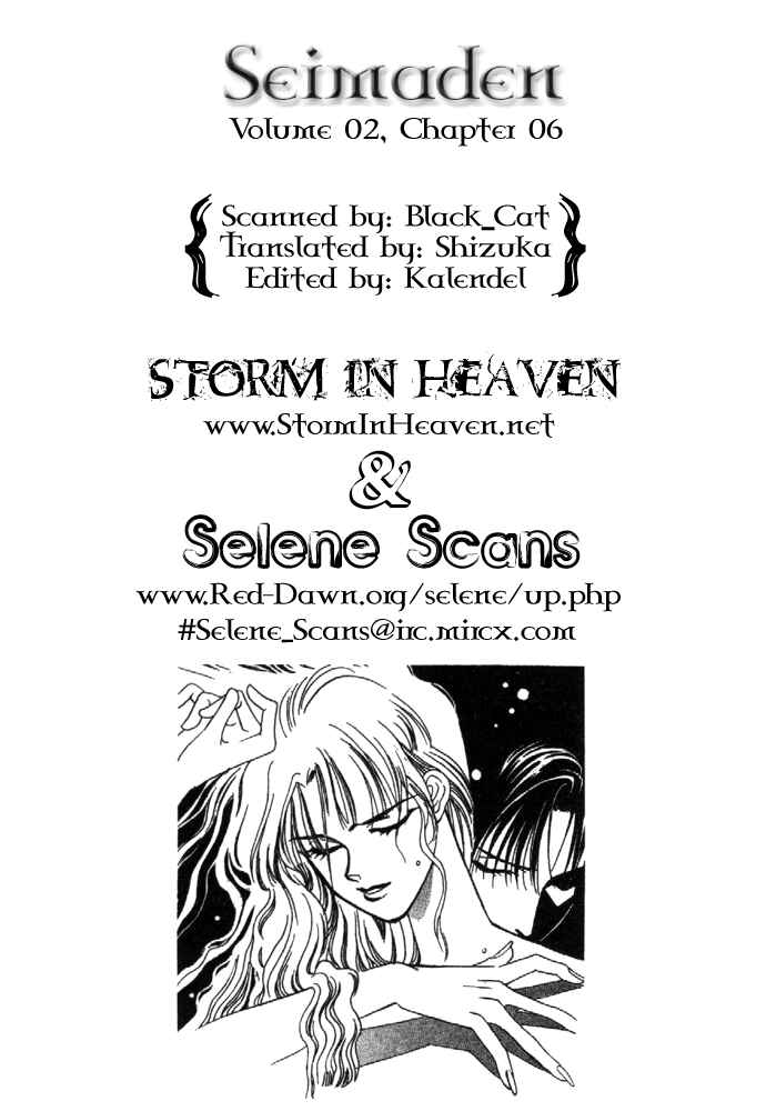 Page 1 Chapter 10 Seimaden
