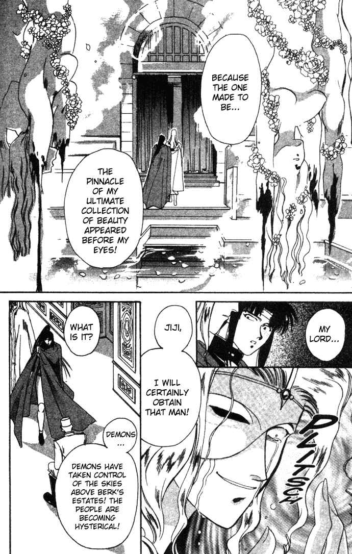 Page 4 Chapter 10 Seimaden