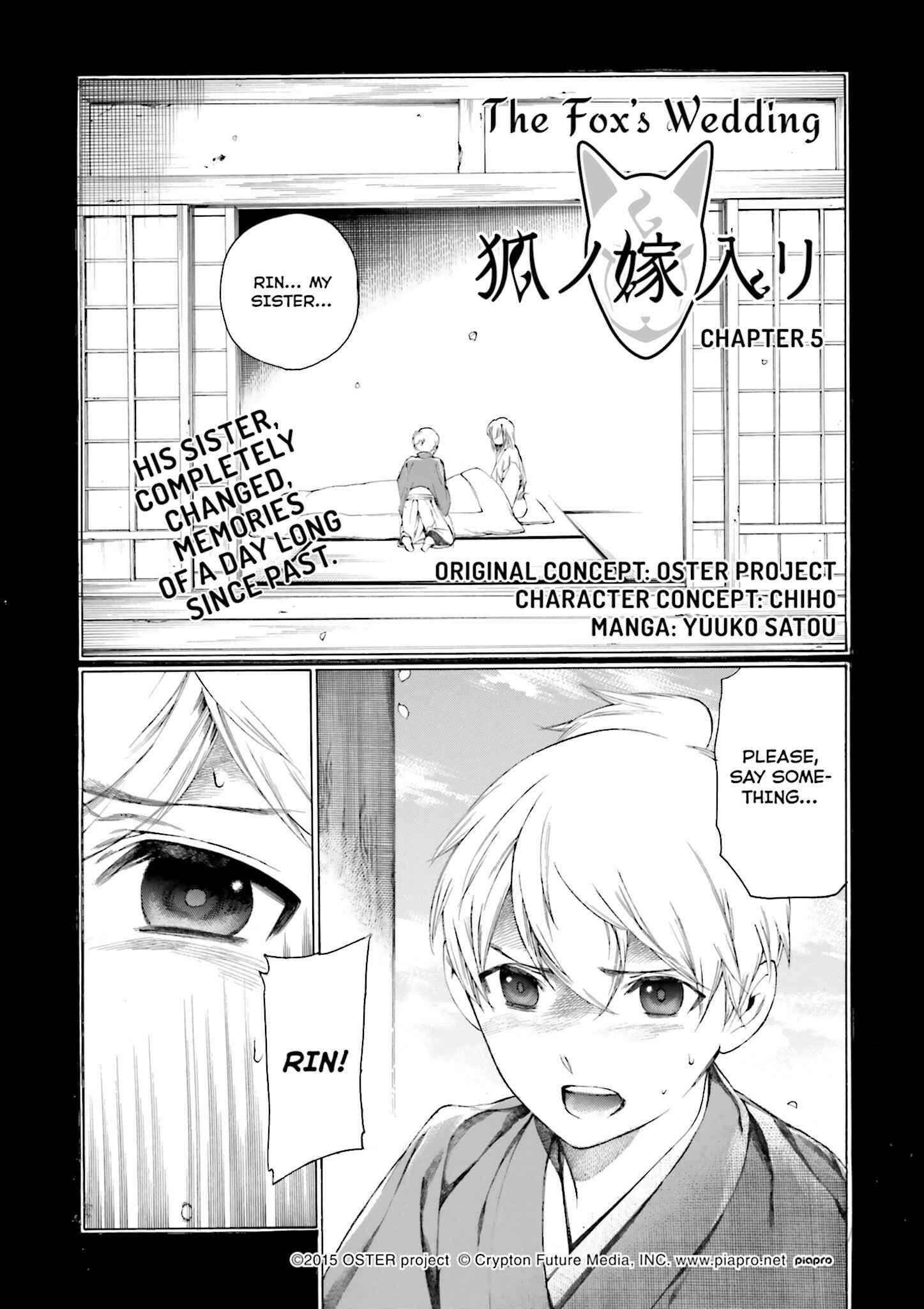 Page 1 Chapter 5 Kitsune no Yomeiri (Satou Yuuko)