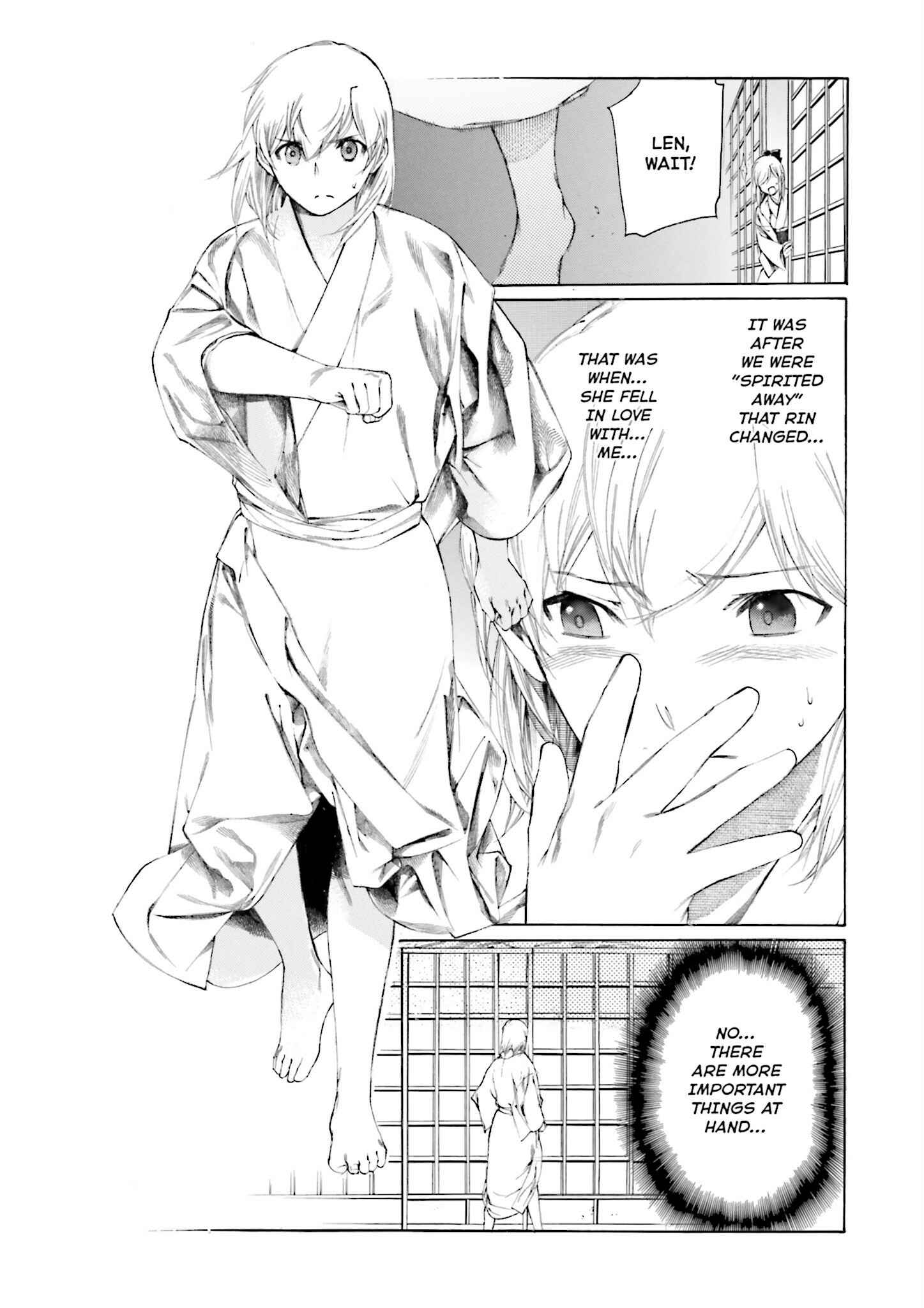 Page 13 Chapter 5 Kitsune no Yomeiri (Satou Yuuko)