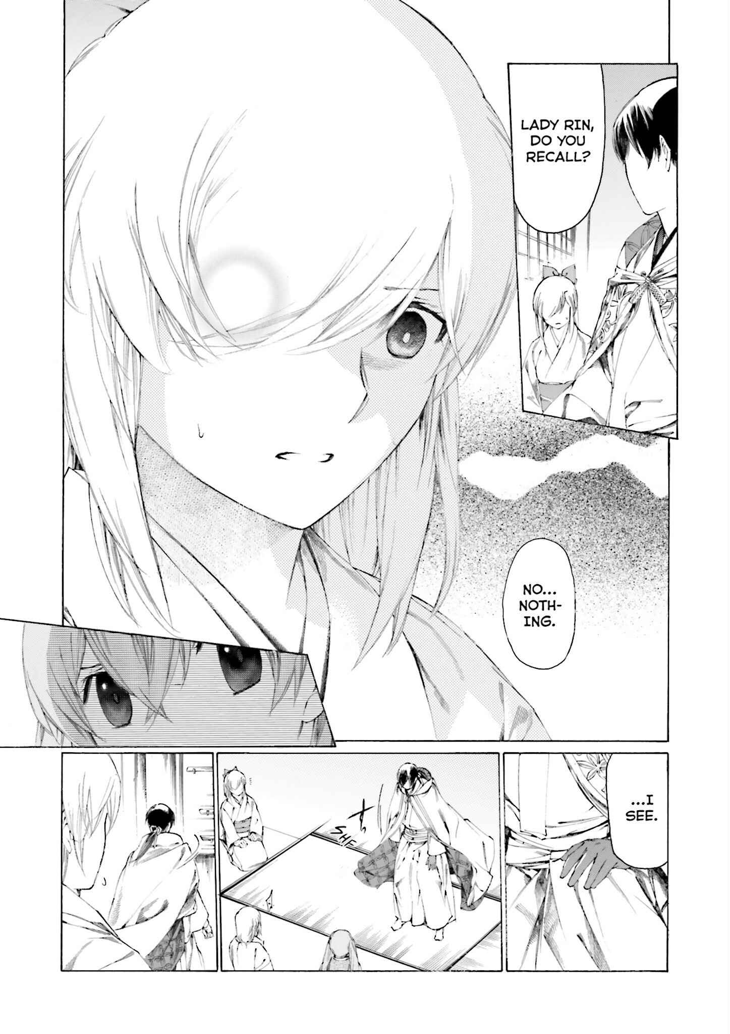 Page 22 Chapter 5 Kitsune no Yomeiri (Satou Yuuko)