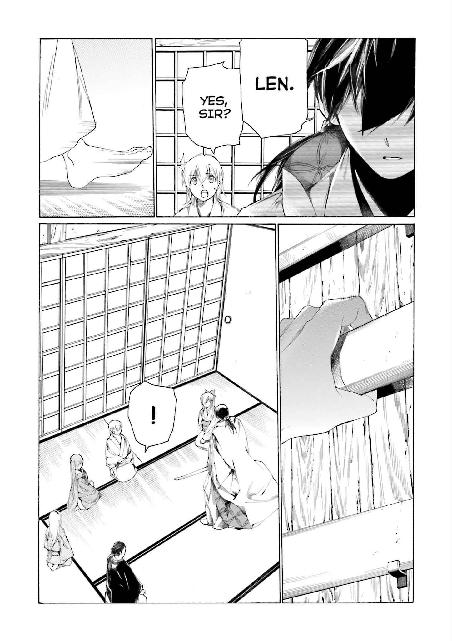 Page 23 Chapter 5 Kitsune no Yomeiri (Satou Yuuko)