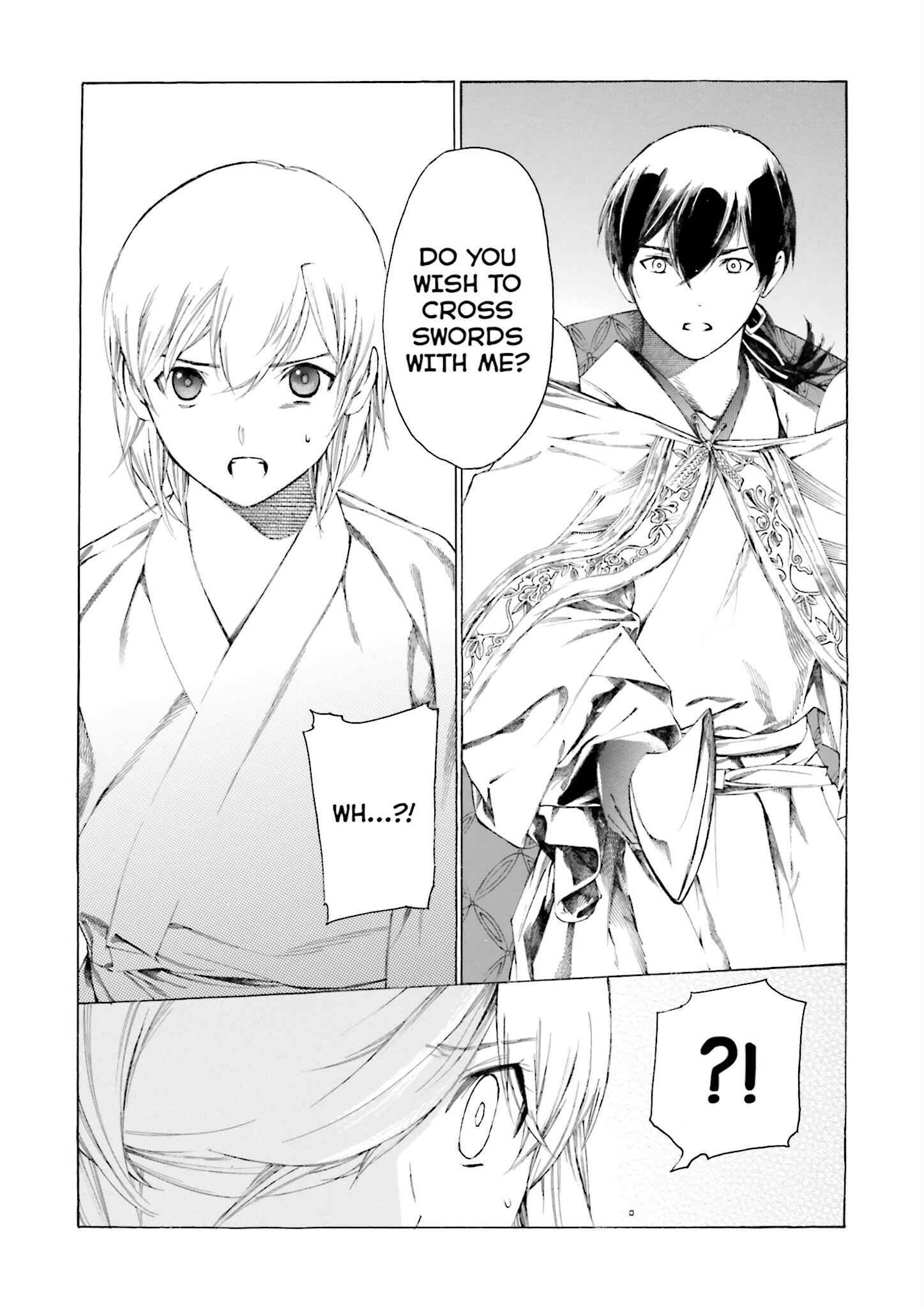 Page 24 Chapter 5 Kitsune no Yomeiri (Satou Yuuko)