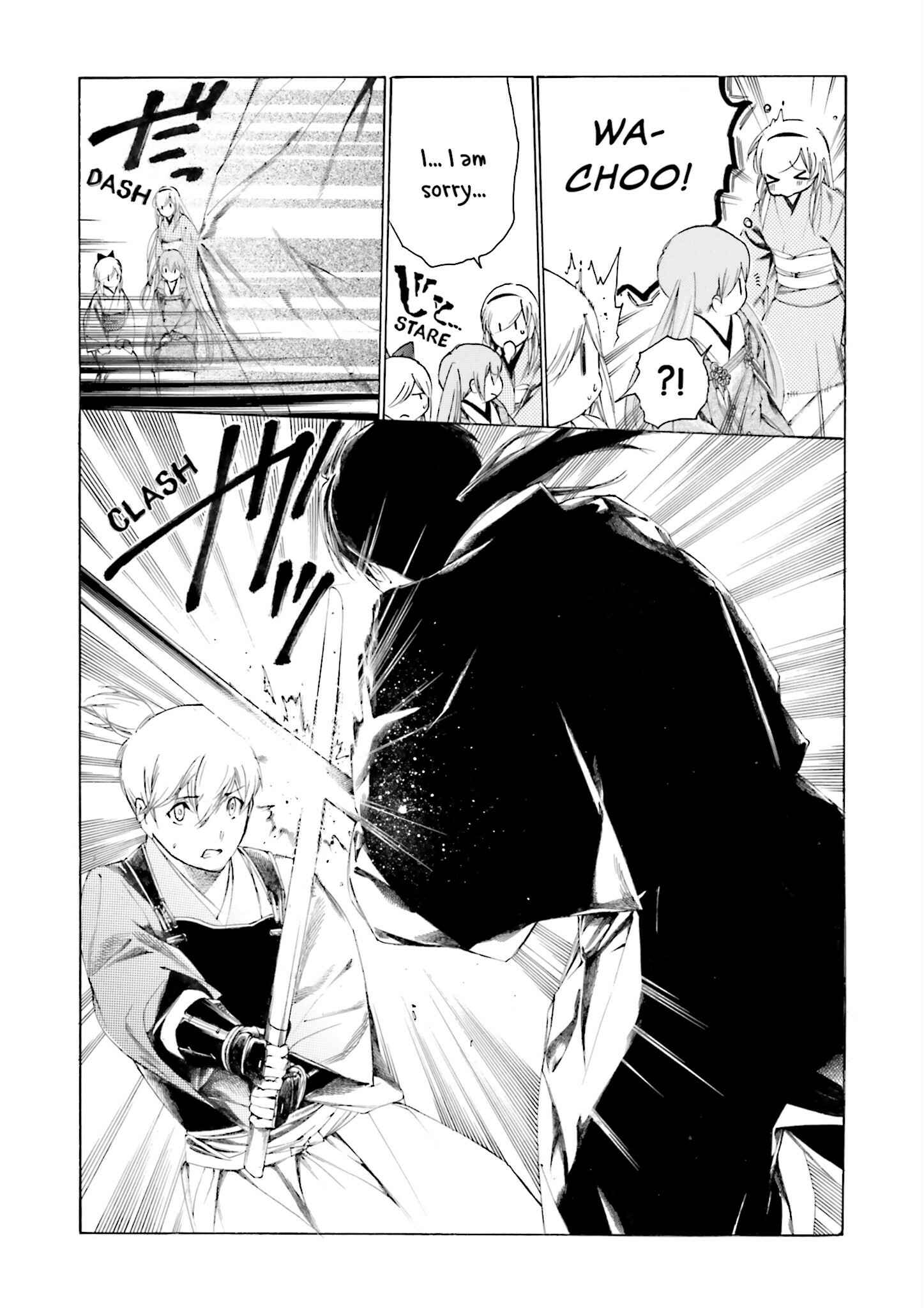 Page 31 Chapter 5 Kitsune no Yomeiri (Satou Yuuko)
