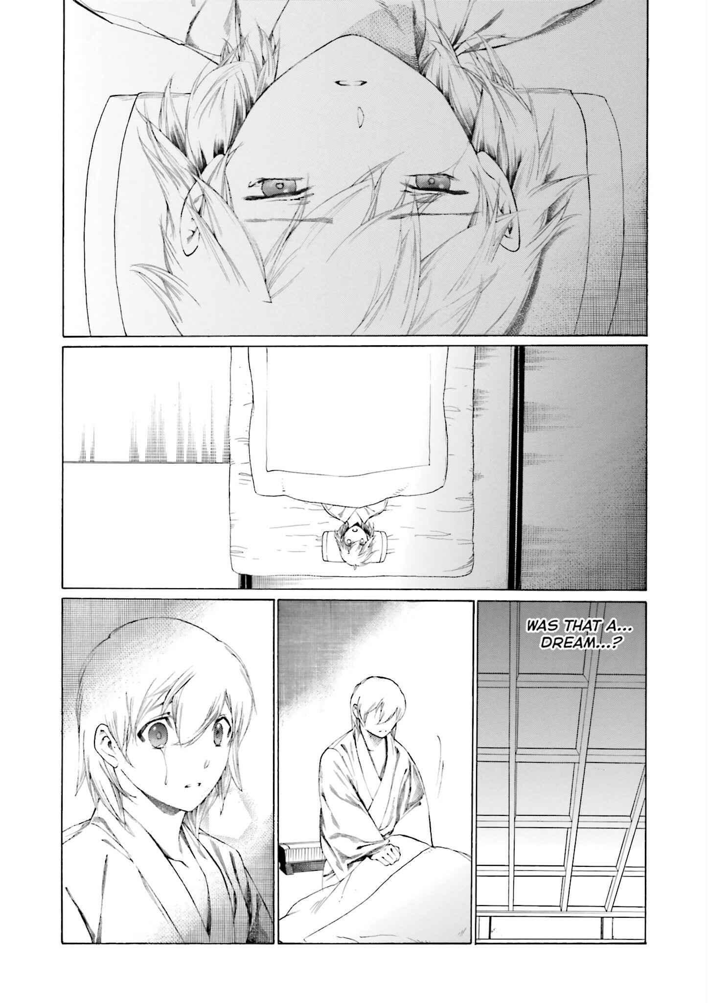 Page 7 Chapter 5 Kitsune no Yomeiri (Satou Yuuko)