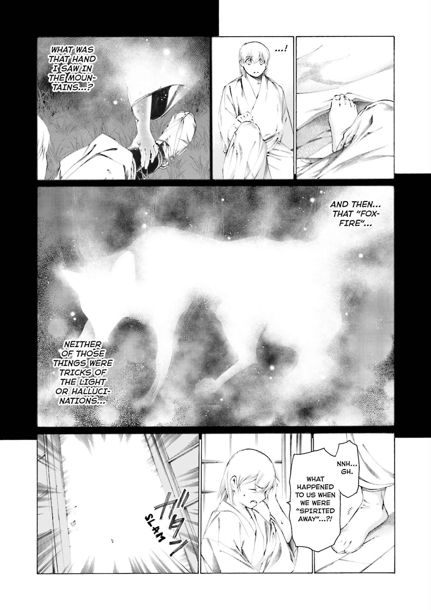 Page 9 Chapter 5 Kitsune no Yomeiri (Satou Yuuko)