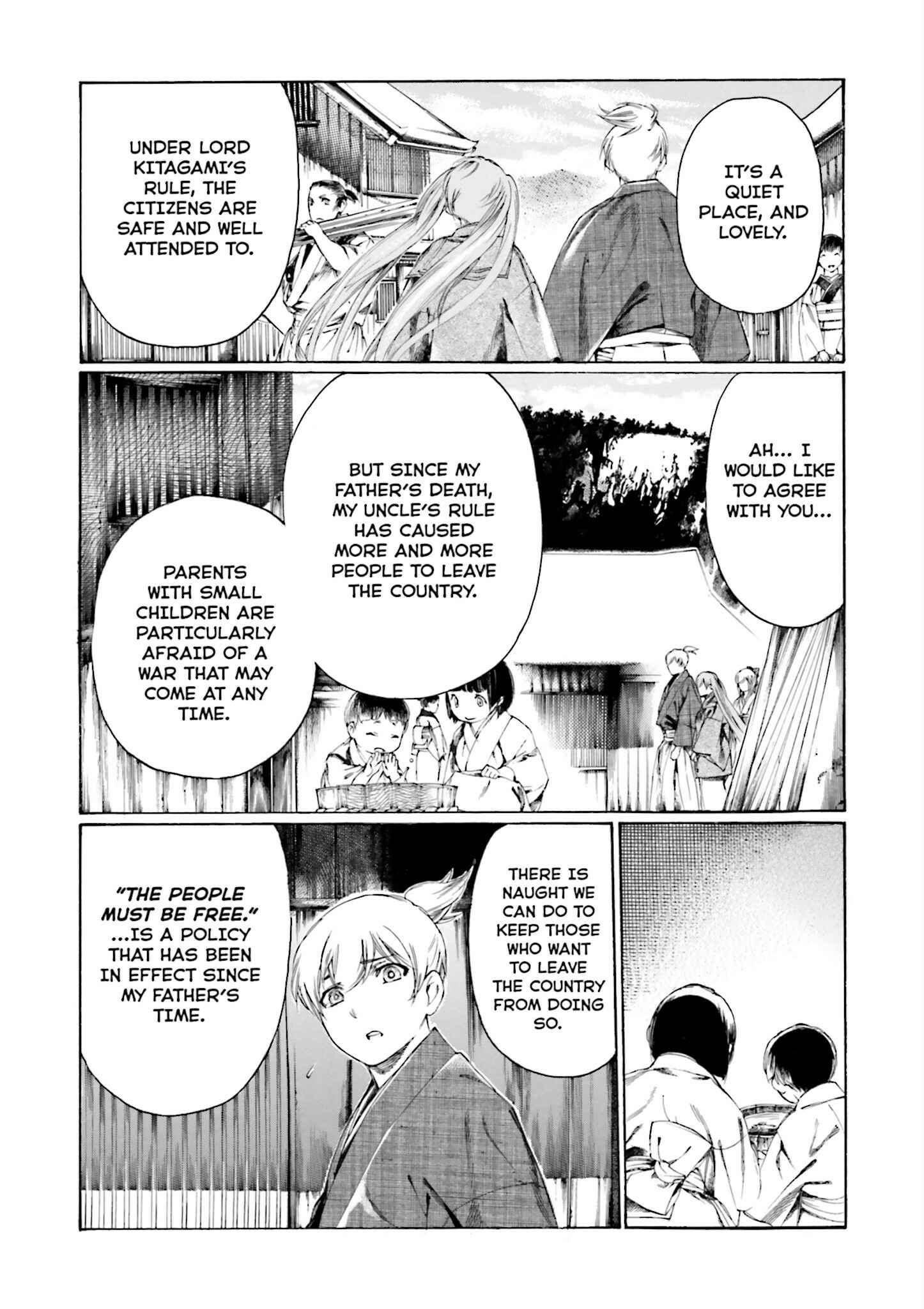 Page 11 Chapter 3 Kitsune no Yomeiri (Satou Yuuko)