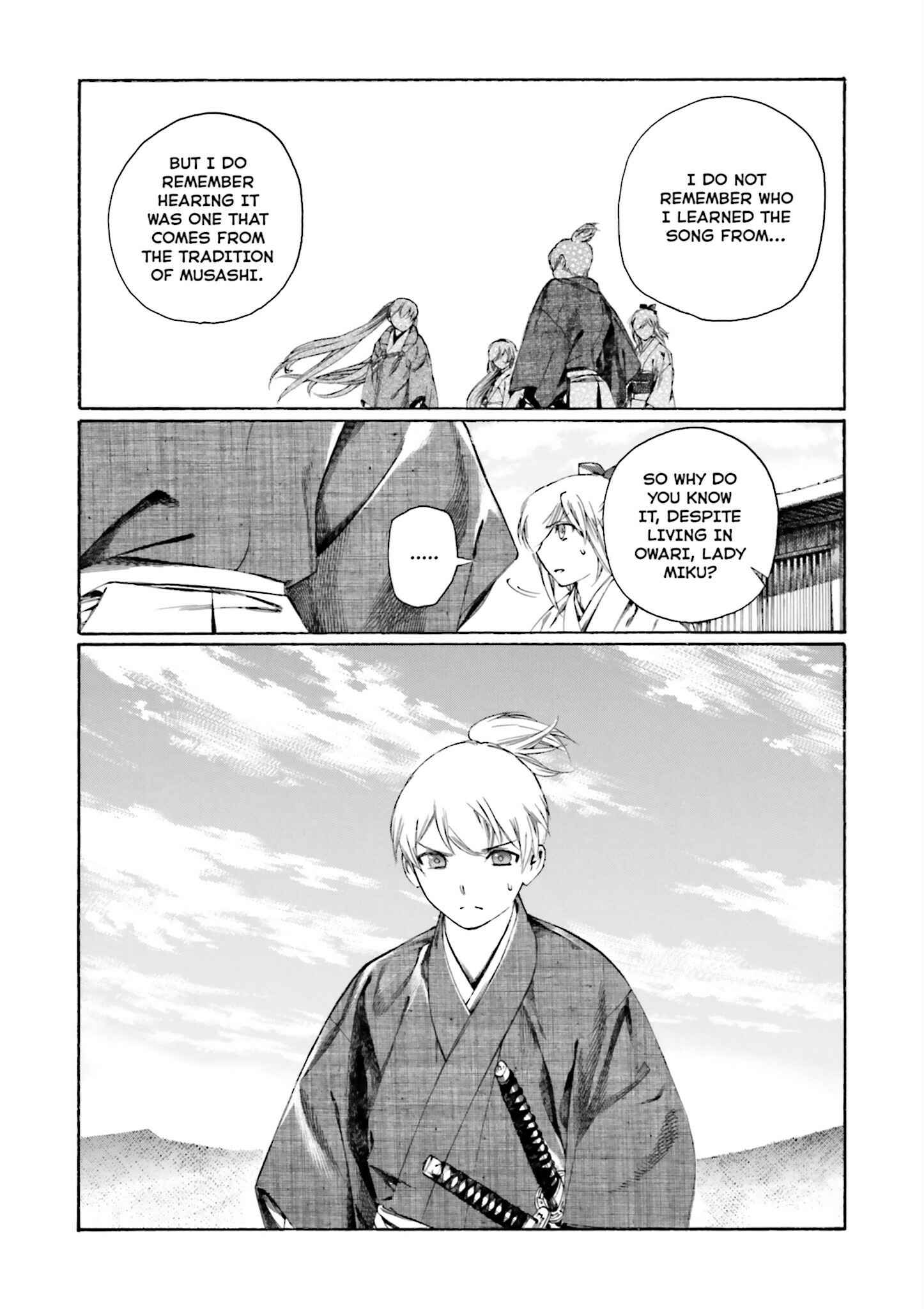 Page 21 Chapter 3 Kitsune no Yomeiri (Satou Yuuko)