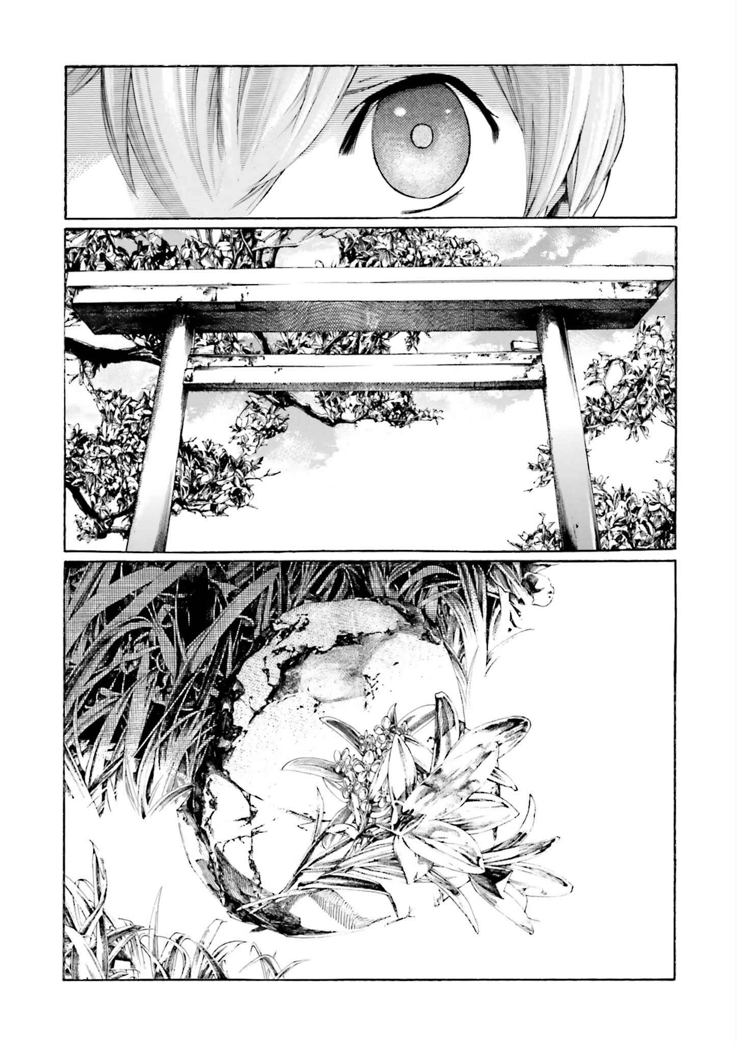Page 28 Chapter 3 Kitsune no Yomeiri (Satou Yuuko)