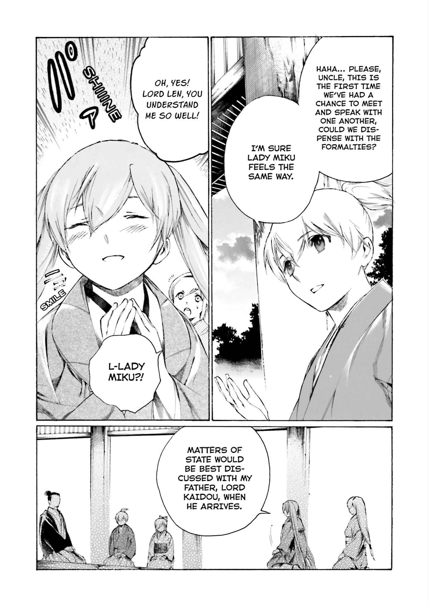 Page 3 Chapter 3 Kitsune no Yomeiri (Satou Yuuko)