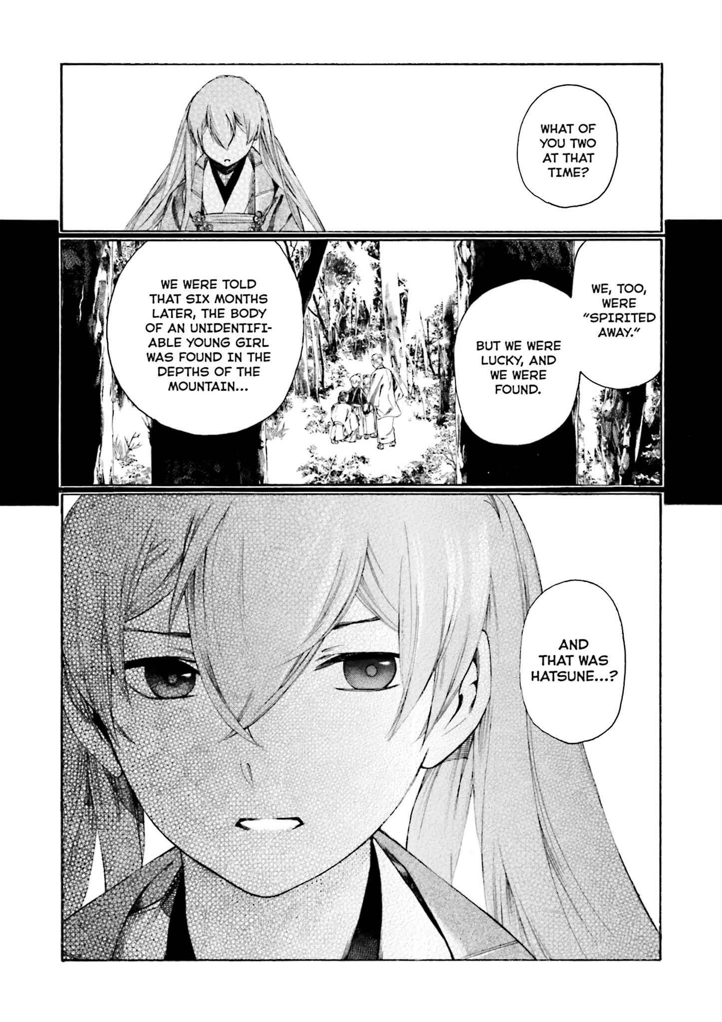 Page 32 Chapter 3 Kitsune no Yomeiri (Satou Yuuko)