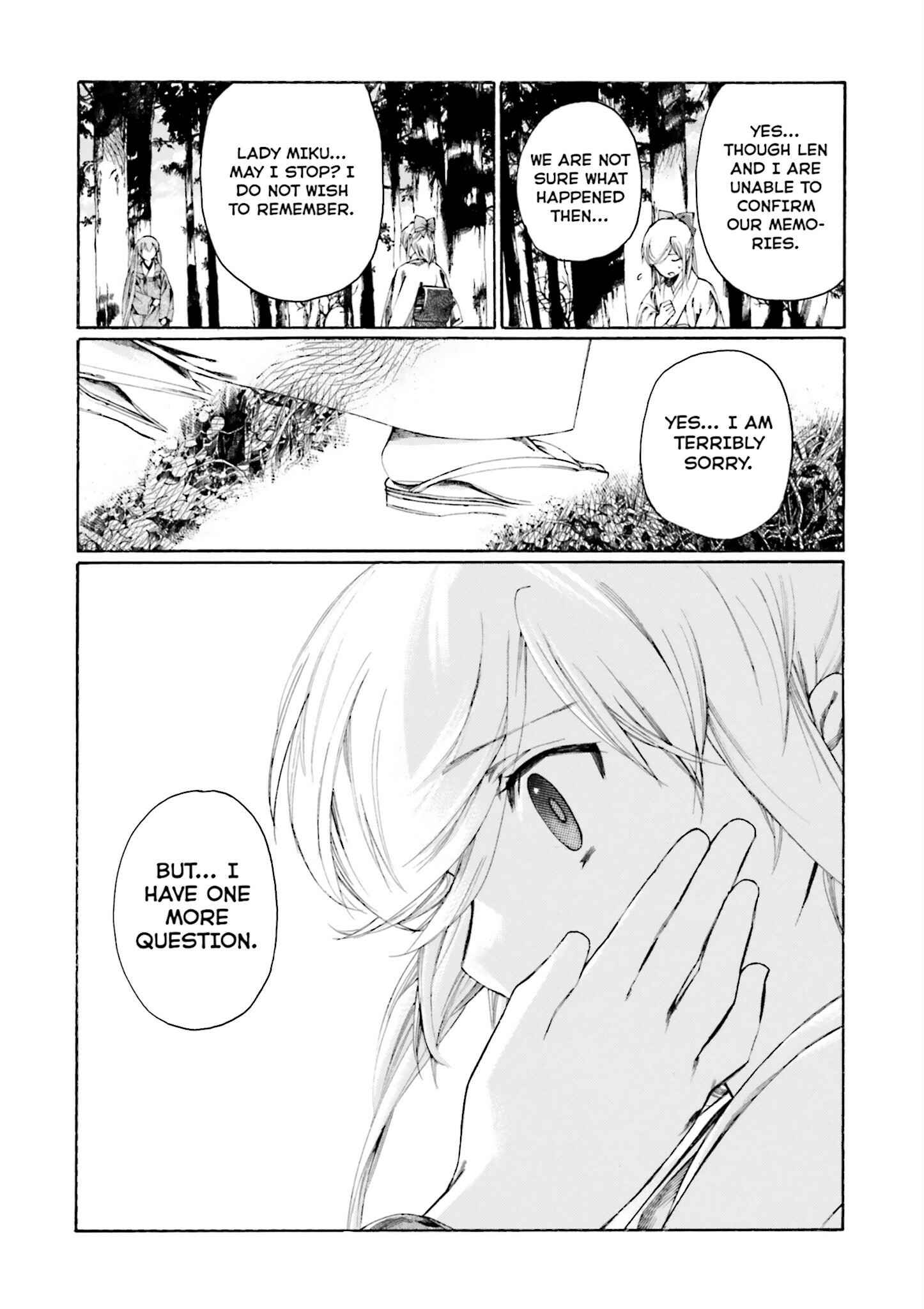 Page 33 Chapter 3 Kitsune no Yomeiri (Satou Yuuko)