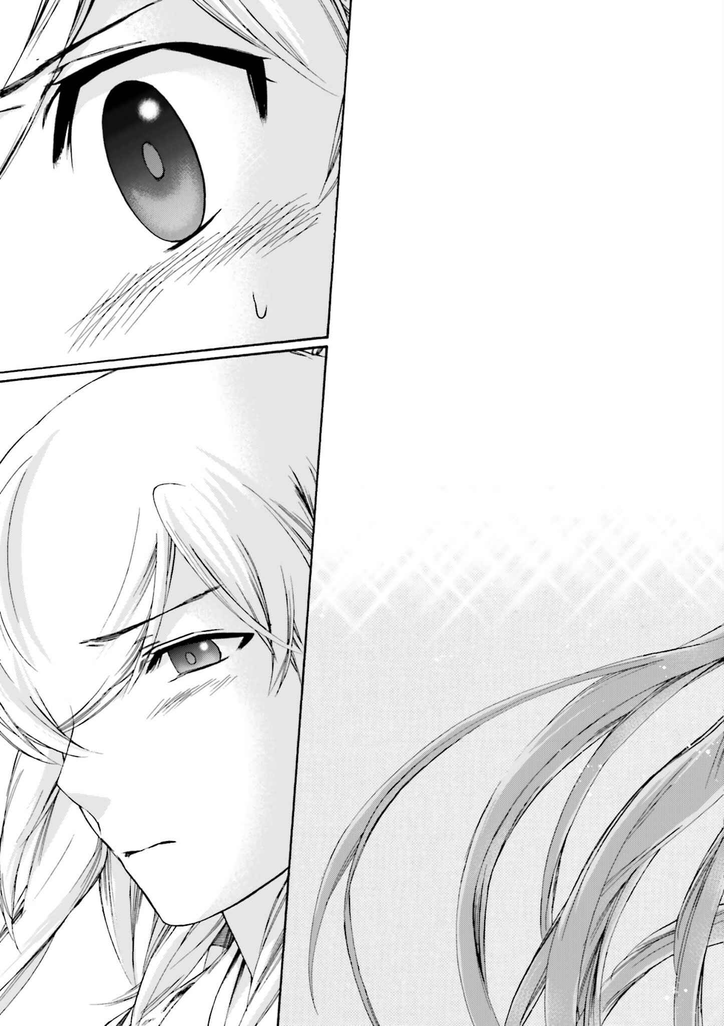 Page 35 Chapter 3 Kitsune no Yomeiri (Satou Yuuko)