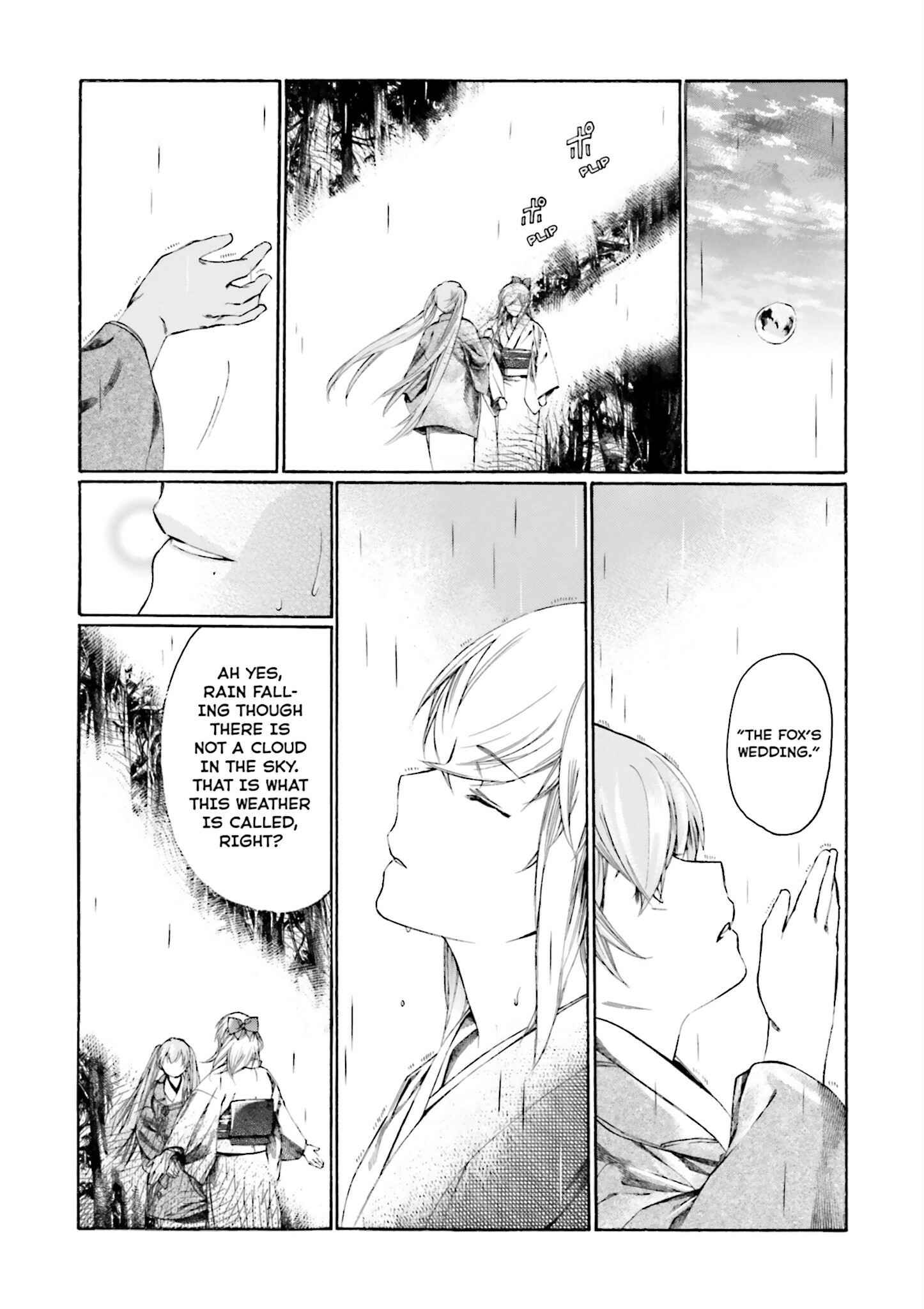 Page 37 Chapter 3 Kitsune no Yomeiri (Satou Yuuko)