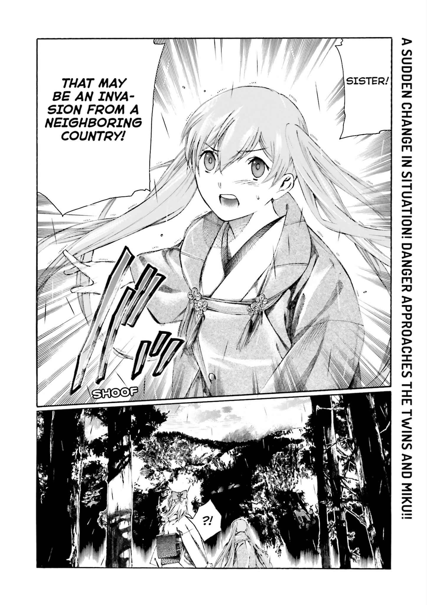 Page 40 Chapter 3 Kitsune no Yomeiri (Satou Yuuko)