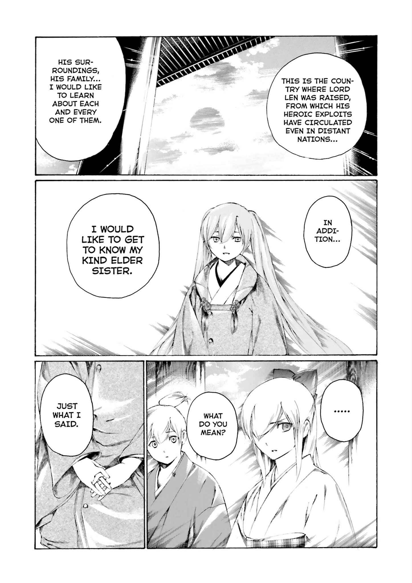 Page 5 Chapter 3 Kitsune no Yomeiri (Satou Yuuko)