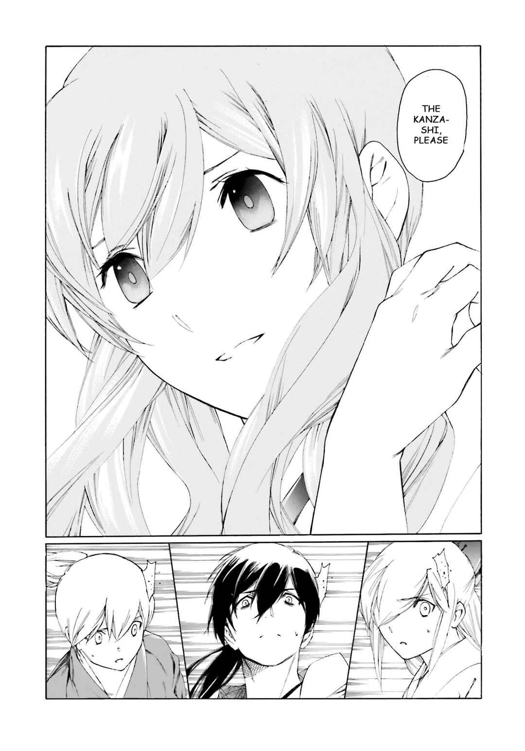 Page 13 Chapter 7 Kitsune no Yomeiri (Satou Yuuko)