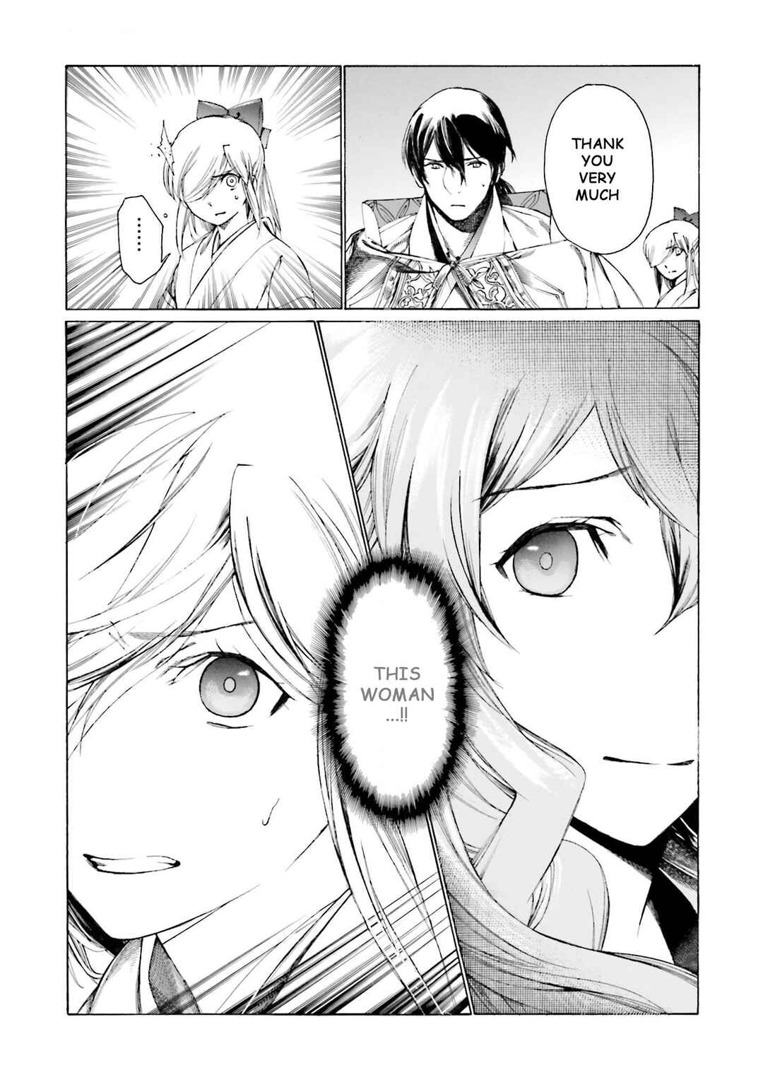 Page 17 Chapter 7 Kitsune no Yomeiri (Satou Yuuko)